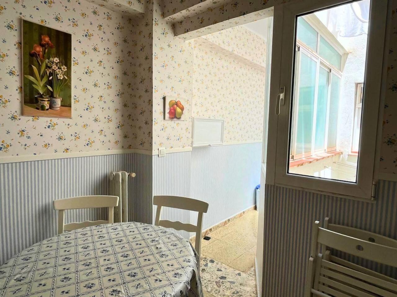 Home4U Solarillo En غرناطة المظهر الخارجي الصورة