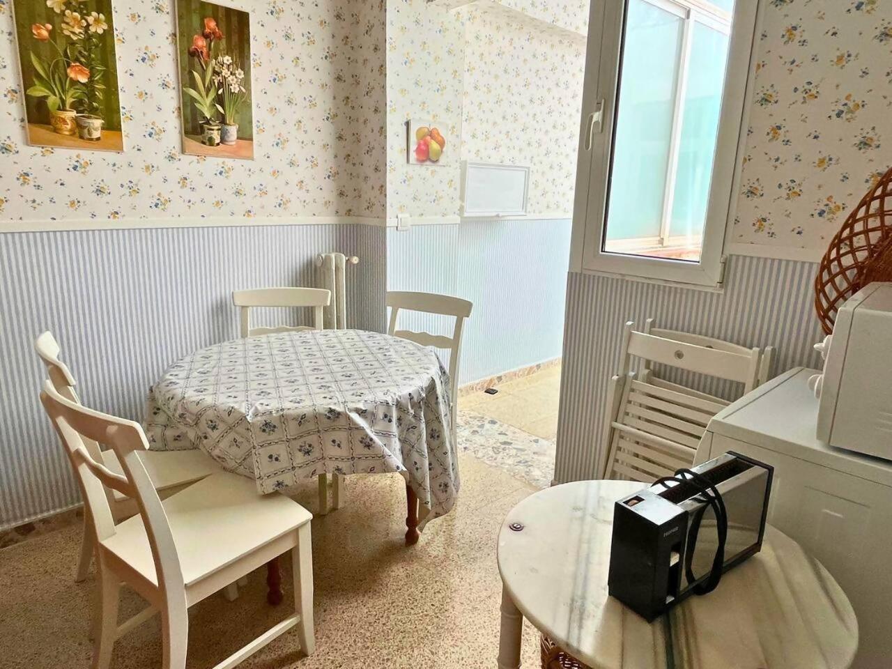 Home4U Solarillo En غرناطة المظهر الخارجي الصورة